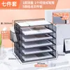 Suporte de Mesa para Arquivos Suporte de Metal para Arquivos Prateleira de Armazenamento para Escritório Prateleira de Ferro Multicamadas para Pastas Caixa de Armazenamento Estante de Livros Arquivo