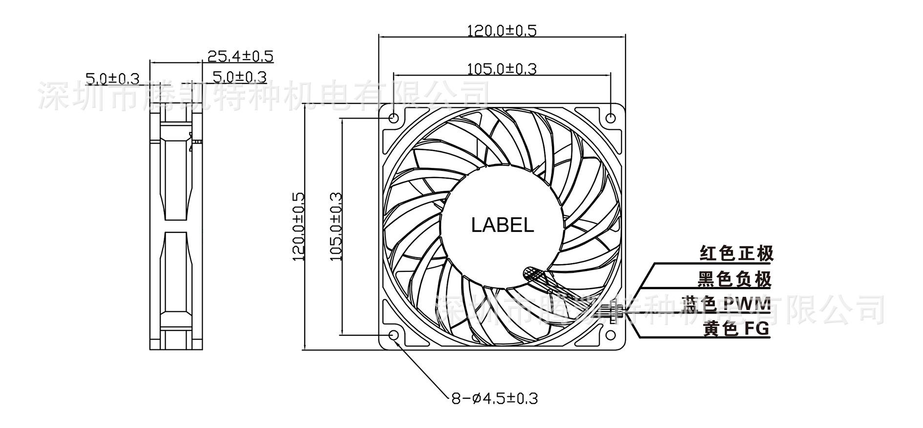 DA12025-E  详细图纸 终.111Z