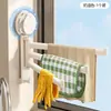 Estante para trapos de cocina con ventosa, escurridor giratorio de múltiples barras para fregadero y alféizar, toallero de pared