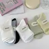 Meias Brancas para Mulheres, Meias Finas de Verão Meia-Panturrilha, Meias de Confinamento Lisas Sem Costura, Meias Longas, Meias Zhuji, Atacado