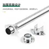 Atacado Espessado 25mm Varão para Roupas Liga de Zinco Base de Flange em Forma de Diamante Suporte de Carga Varão de Pendurar Guarda-Roupa Tubo Fixo Suporte Parede