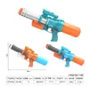 Venta Caliente Transfronteriza Juguete de Pistola de Agua para Bebé Tipo Arrastre Presurizada Gran Capacidad de Almacenamiento de Agua Juego de Agua Disparo de Largo Alcance