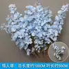 Juego de 10 Piezas de Flores para Boda en Tonos Azules para Decoraciones de Pasillo de Salón de Bodas, Arreglos Florales, Decoraciones de Fondo y Decoraciones de Escenario con Flores Artificiales