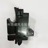 61319385029 es Adecuado para Interruptor de Freno de Mano, Interruptor de Estacionamiento, Interruptor de Freno de Estacionamiento de BMW F18F02