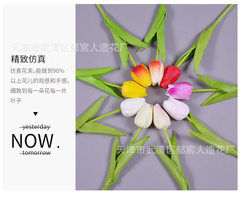 详情_08.jpg
