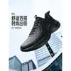 Zapatos deportivos 361 para hombre modelo nuevo 2026 ligeros amortiguadores de impactos suela blanda zapatillas para correr de cuero impermeables zapatillas casuales para correr para hombre