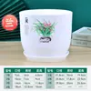 Maceta de plástico engrosado transfronteriza para sala de estar y balcón, adecuada para colocar plantas verdes y potos, maceta duradera de resina imitación cerámica estilo nórdico