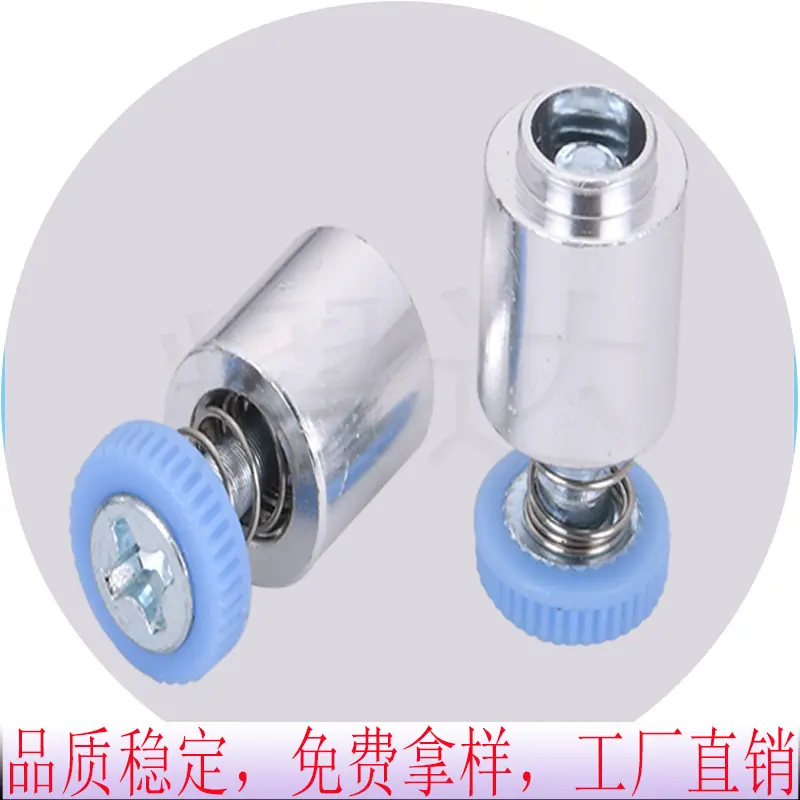 塑胶头螺钉4