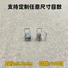 Colador de Malla de Acero Inoxidable con Forma de Tazón-Tapa Tipo Colador de Agua y Aceite Borde Sin Costuras Malla Metálica Ultra Fina en Stock Lujo Ligero