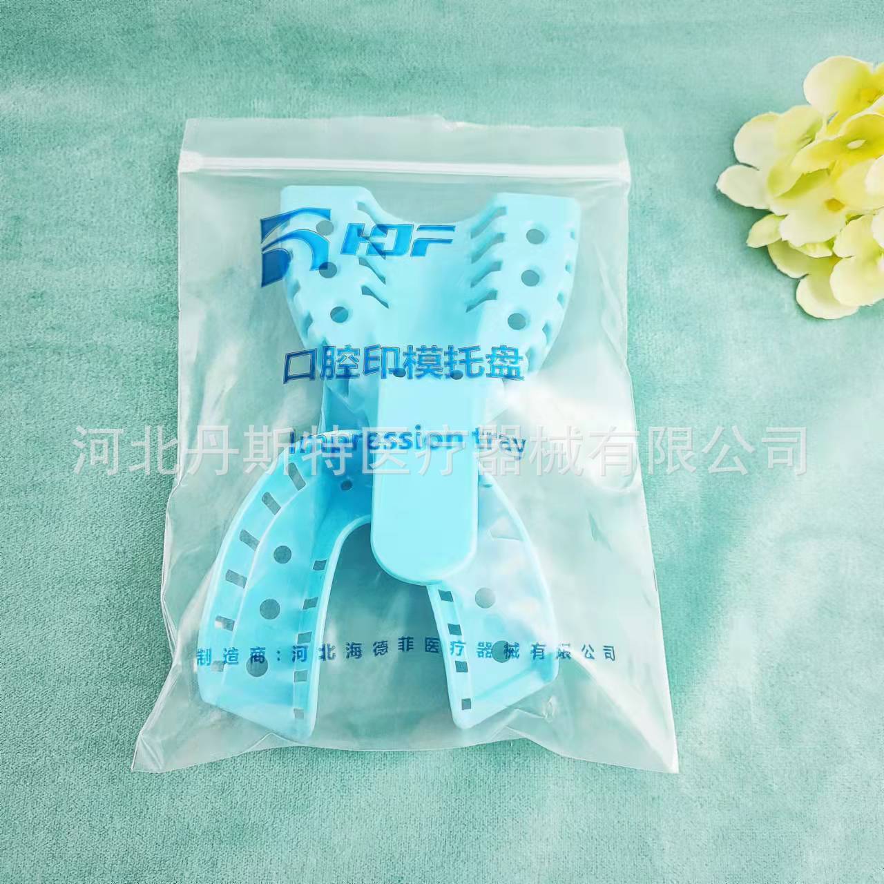 微信图片_20211227153338