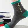 Calcetines para hombre calcetines de otoño e invierno calcetines para hombre engrosados TS Sports calcetines de algodón cuatro estaciones calcetines de otoño e invierno fabricantes venta al por mayor