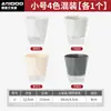Maceta Absorbente de Agua Automática para Flores Perezosas Venta de Liquidación Plástico Resina Simple Imitación Cerámica Maceta para Plantas Verdes para Suculentas Maceta Hidropónica de Interior