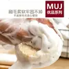 Escova de Banho de Cabo Longo Estilo Japonês da Moda para Mulheres, Esfoliante para as Costas, Escova de Banho, Ferramenta para Esfregar as Costas