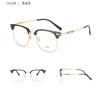 Doctora Lori Gafas al por Mayor Montura de Gafas Ultraligera de Titanio Puro Moda Tendencia Metal Ceja Montura de Gafas de Titanio Puro Disponible