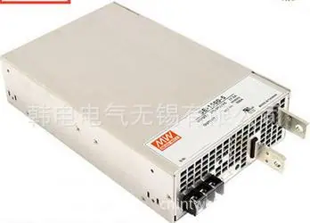 SE-1500图片