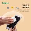 Toallitas Húmedas para Limpieza de Lentes FaSoLa Portátiles Desechables Paño para Lentes Espejo Paño para Pantalla de Teléfono Móvil Toallita Desengrasante Toallita Papel Húmedo