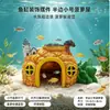 Paisagismo de Aquário Pequenos Ornamentos Casa Cogumelo de Fuga Casa Abóbora Resina de Simulação Decorações de Peixes e Camarões Tanque de Criação Buraco de Esconderijo