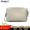 Monedero Mini Personalizado por el Fabricante, Bolsa para Auriculares, Colgante para Mochila, Mini Bolsa para Auriculares con Diseño Creativo