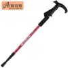 [Qiansheng Ds8003] Bastón de Trekking de Aleación de Aluminio para Exteriores Bastones Telescópicos de Tres Secciones Ultraligeros Mango Curvo Bastón para Caminar al Aire Libre