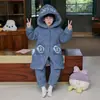 Pijama de Coral para Niños, Espeso para Niños, Invierno, Tallas Mediana y Grande, Ropa de Casa de Dibujos Animados para Niños, Traje Térmico Acolchado de Tres Capas