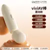 Vibrador Av para Mulheres, Vibração Forte, Orgasmo Instantâneo, Masturbador Elétrico de Tomada, Vibração Forte para Partes Íntimas, Clitóris, Vibrador Massageador de Orgasmo Erótico