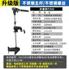 Hélice marina eléctrica BoYi sin escobillas motor fueraborda 12V motor para kayak bote de goma bote de pesca de plástico