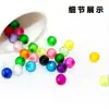 Cuentas de Tierra para Manualidades Cuentas Acrílicas Coloridas 8-12mm Accesorios para Joyería Hechos a Mano Disponibles en Múltiples Colores Ligeras y Duraderas