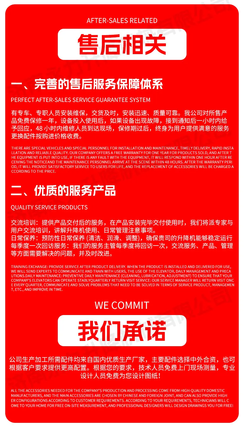 详情_14.jpg