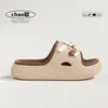 Accesorios de Dibujos Animados Sandalias Infantiles para Niñas 2026 Verano Nuevas para Interiores Suela Gruesa Antideslizantes Resistentes al Desgaste Transpirables Pantuflas para Padres e Hijos para Niños