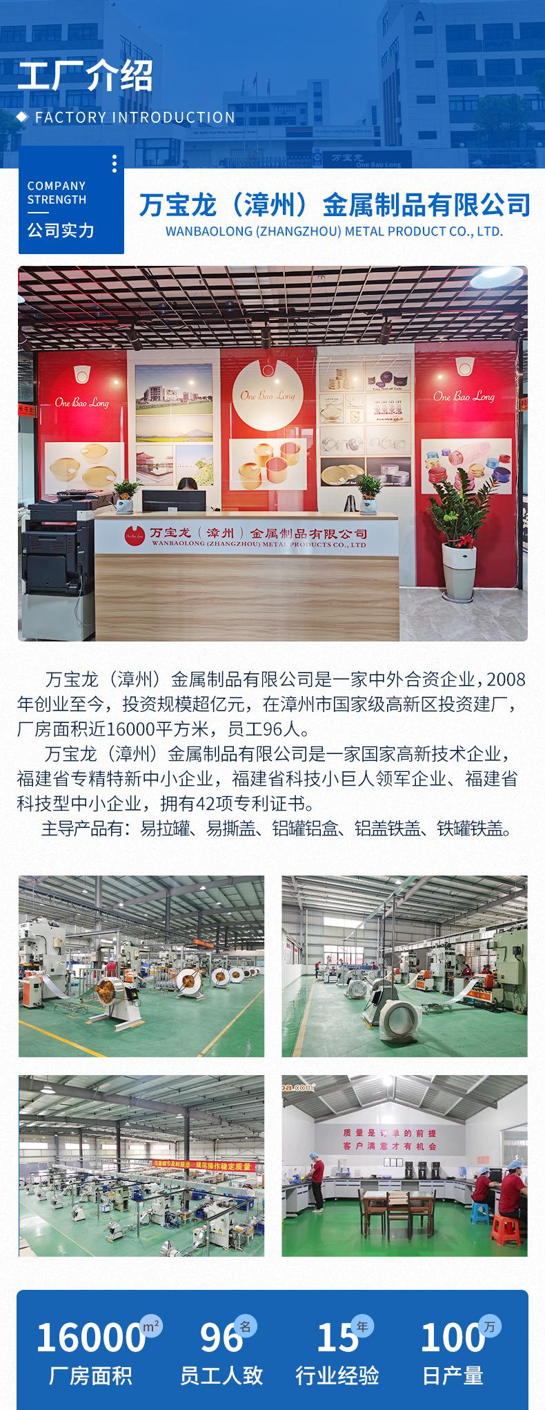 螺牙铝盒_08.jpg