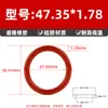 Padrão Americano Silicone O-Ring Vedação O-Ring Diâmetro do Fio 1.78Mm*Diâmetro Interno 1.78-133.07Mm Tipo O Borracha