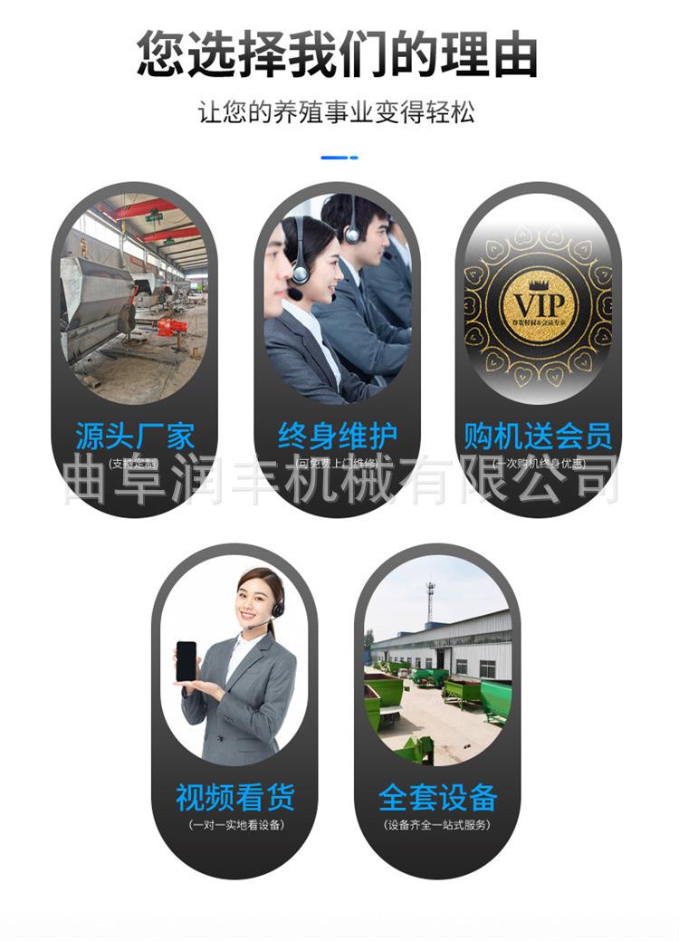 取料机详情页_09.jpg