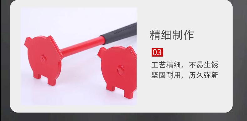 油桶开盖器详情页_09.jpg