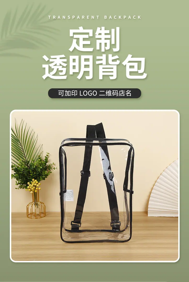 仕森详情页_01.jpg