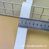 Em Estoque 2/2,5/4cm Colorido Elástico Elástico Escovado de Nylon Sintético, Elástico de Cintura Elástico de Alta Elasticidade Amigável à Pele de Veludo