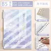 Cuaderno de Hojas Sueltas CompletoCuaderno de Hojas Sueltas A5, B5, Pp, Mate, Rayas Diagonales Cuaderno de Diario de Hojas Sueltas