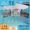 Castillo Inflable Travieso Transfronterizo, Parque Infantil al Aire Libre, Castillo Trampolín Deportivo, Cama Elástica Inflable, Tobogán Divertido, Estructura Inflable
