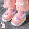 Chinelos de algodão de inverno para crianças, design de desenho animado, quentes e felpudos, antiderrapantes, com sola grossa, adequados para uso pai-filho, chinelos fofos e aconchegantes para bebês e crianças pequenas