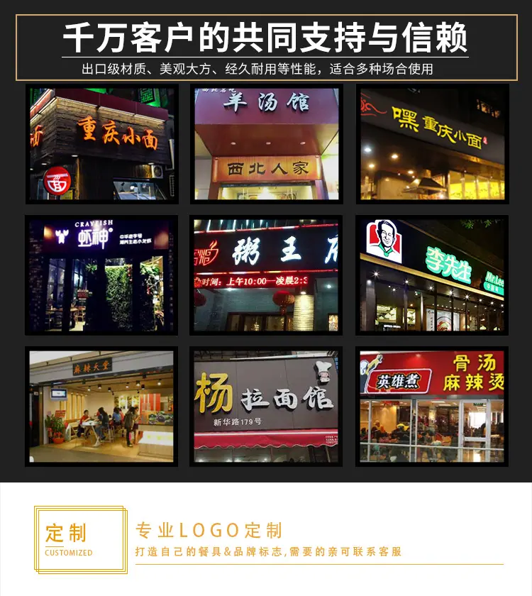 详情图片_5.jpg