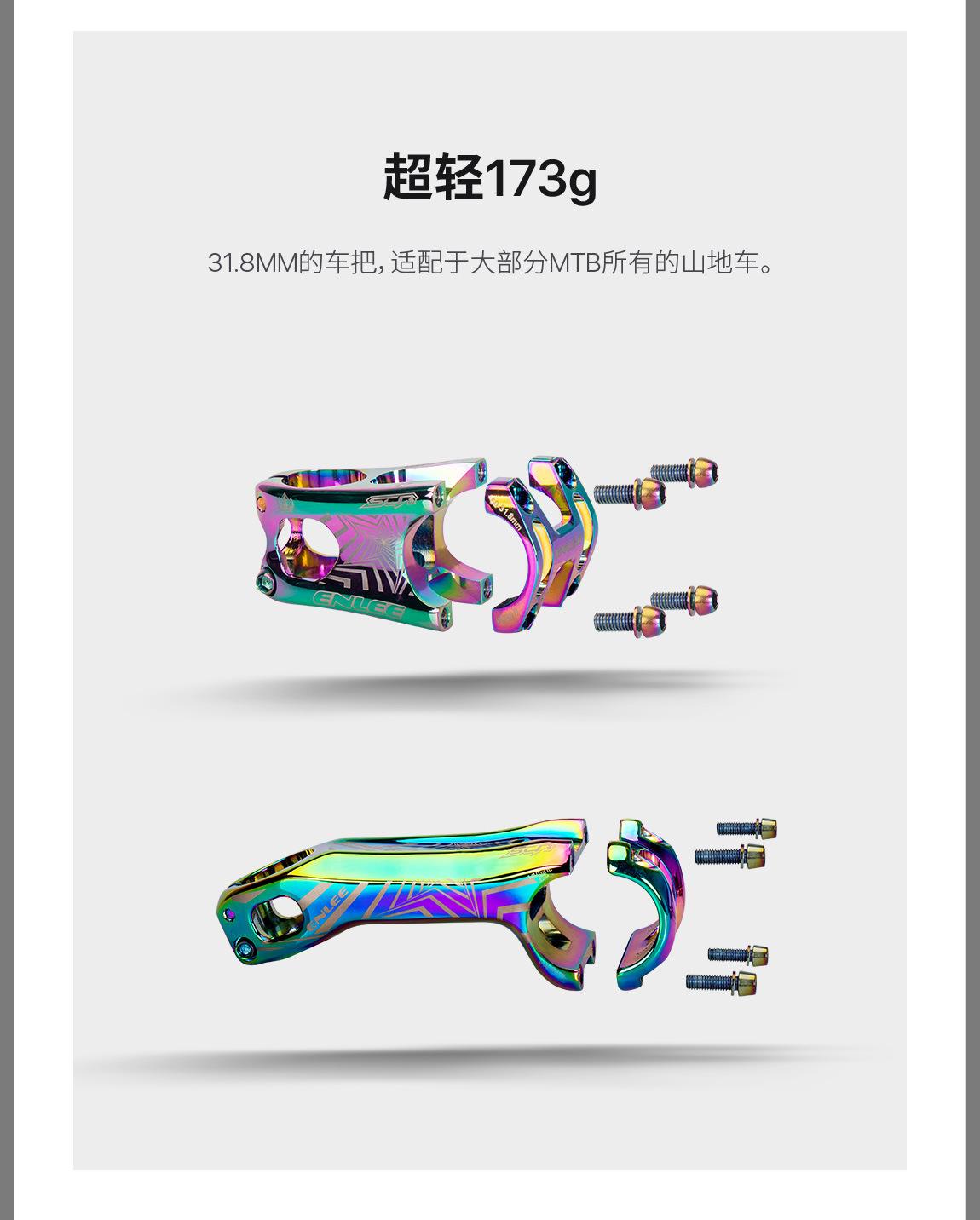 把立详情---副本_画板-1_07.jpg