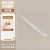 Perchero de Piso a Techo Estilo Xiaohongshu, Engrosado, para Uso en Dormitorio, Barra de Piso a Techo sin Taladro