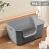 Caixa de areia extra grande para gatos, um vaso sanitário gigante para gatos estilo banheira com uma borda alta para evitar que a areia se espalhe para fora e para conter derramamentos, um design aberto e um tamanho particularmente grande