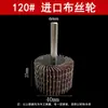 Lixa de aço escova de arame bola cone trapezoidal cabeça de arame de retificação polimento de cabeça côncavo convexo arco metal madeira escultura