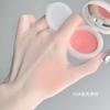 Gegebear Rubor Iluminador Contorno Color Dulce Magic Cushion Todo en Uno Acabado Mate Larga Duración Maquillaje Venta al por Mayor