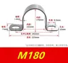 Acero Inoxidable 304 Engrosado y Ensanchado Tarjeta de Montar Tarjeta de Silla Tarjeta Ohm Tubo de Tarjeta en Forma de U Tarjeta Se Puede Usar como un Solo Lado