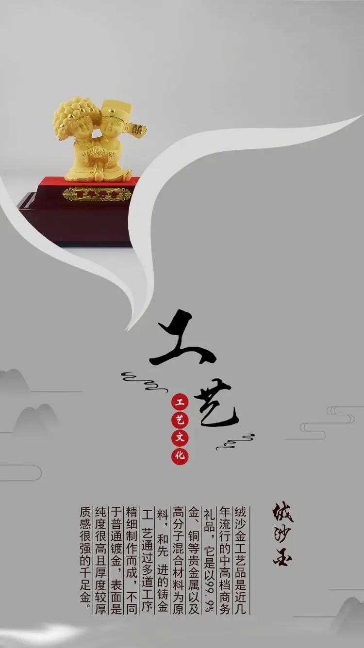 详情页1  加图.jpg