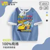 Camiseta de verano de carreras raglán de manga corta con bloques de color Cars Cruz para niños y niñas