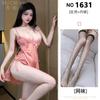 Pijama Sexy Divertido para Pareja Tentación No Necesita Quitarse Talla Grande Traje Qqny Cita Apasionada Puro Deseo Ropa Interior Sexy Camisa