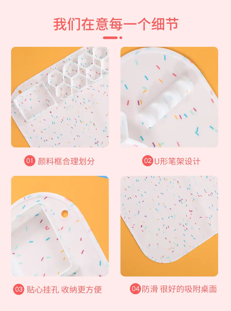 详情页_09