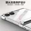 Aplicable a Funda para Teléfono Samsung ZFlip8 Soporte Magnético Giratorio Correa Redonda para Mano Transparente Galvanizada Anti-caídas Protección de Cobertura Total